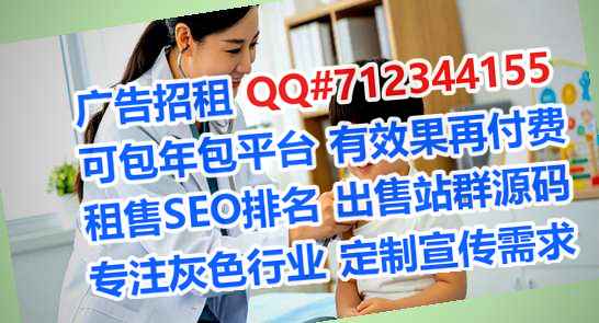 福州代生便利店经营部